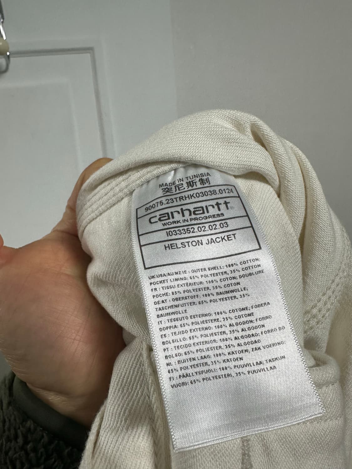 칼하트 WIP 헬스턴 데님 자켓 상품이미지4