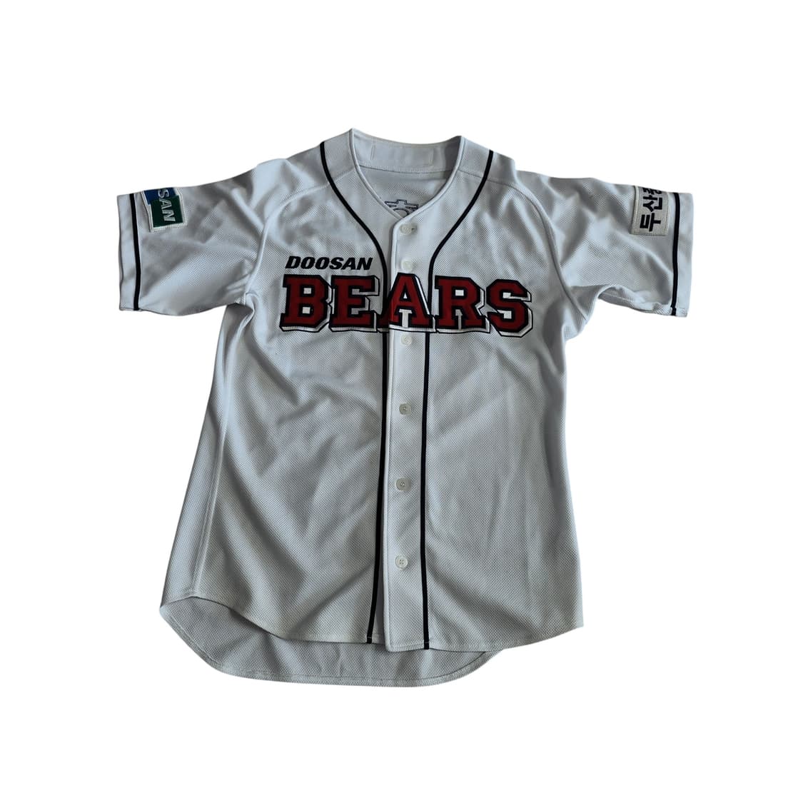 두산베어스 김현수 유니폼 상품이미지1