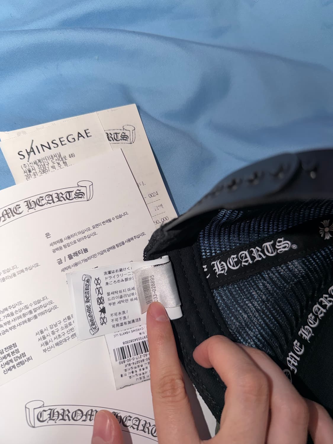 크롬하츠 킹 타코 매쉬 트러커 햇 카모 상품이미지3