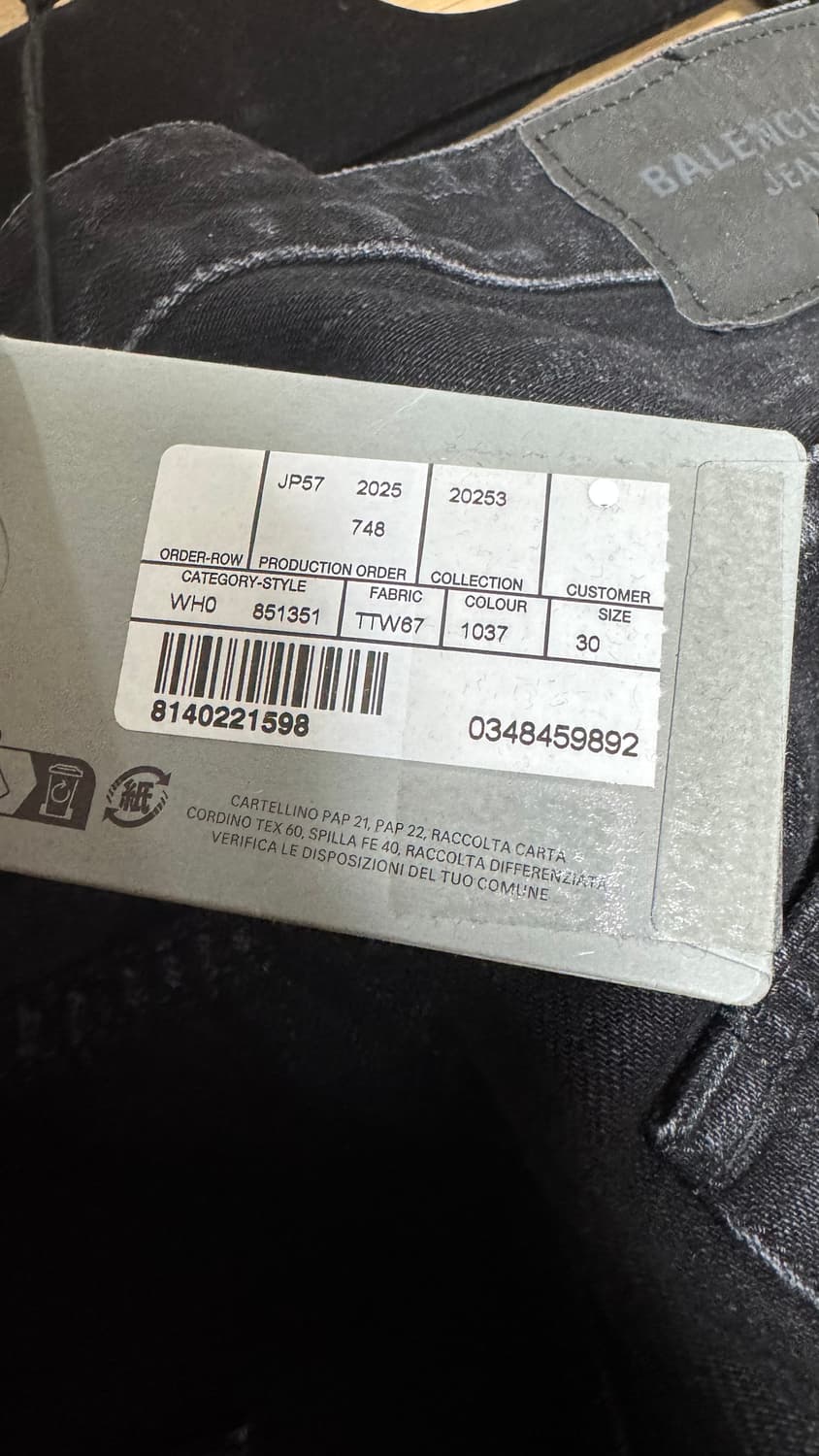 [30] 발렌시아가 릴렉스드 핏 팬츠 블랙 상품이미지4