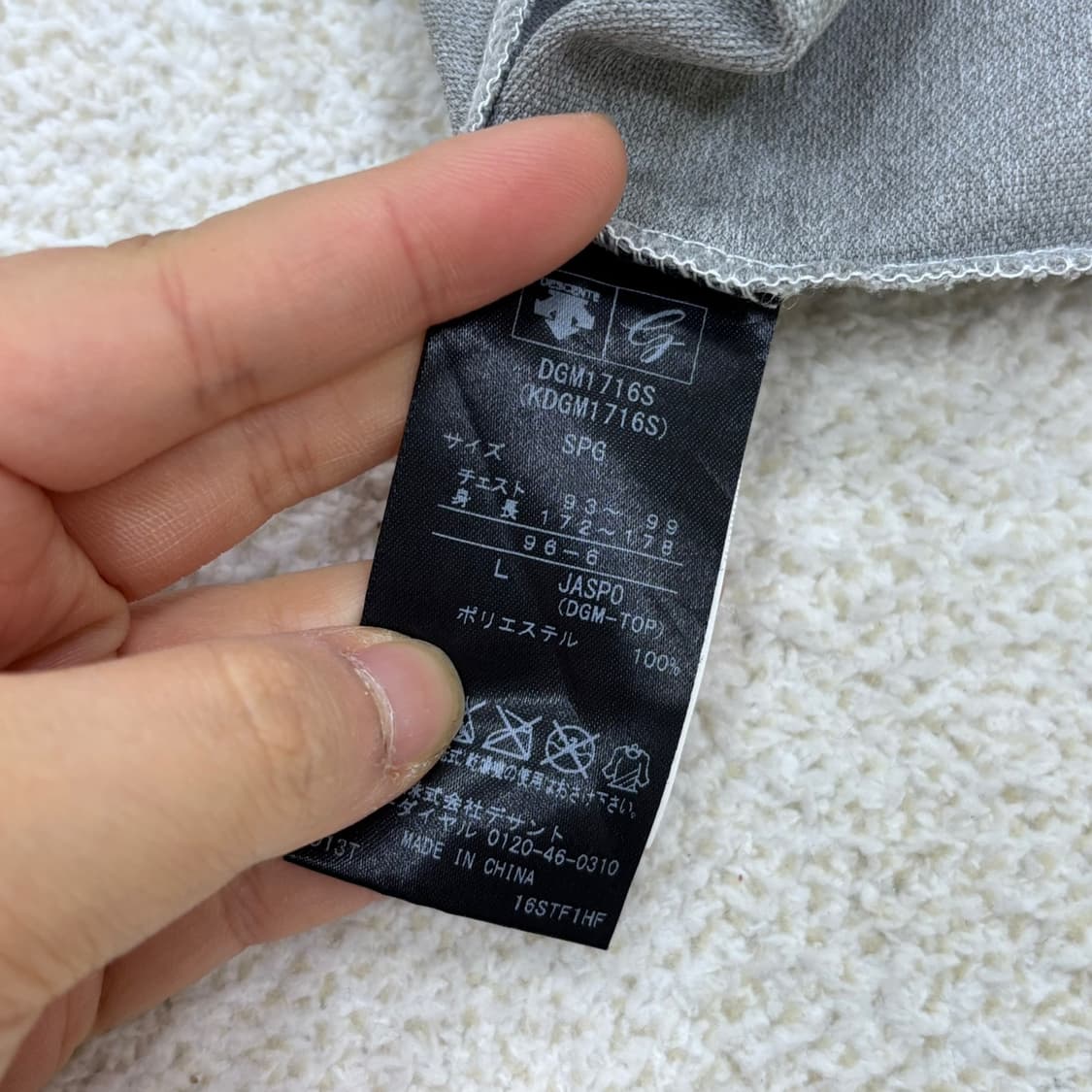 100 데상트 기능성 반팔 카라 티셔츠 0316E 상품이미지4