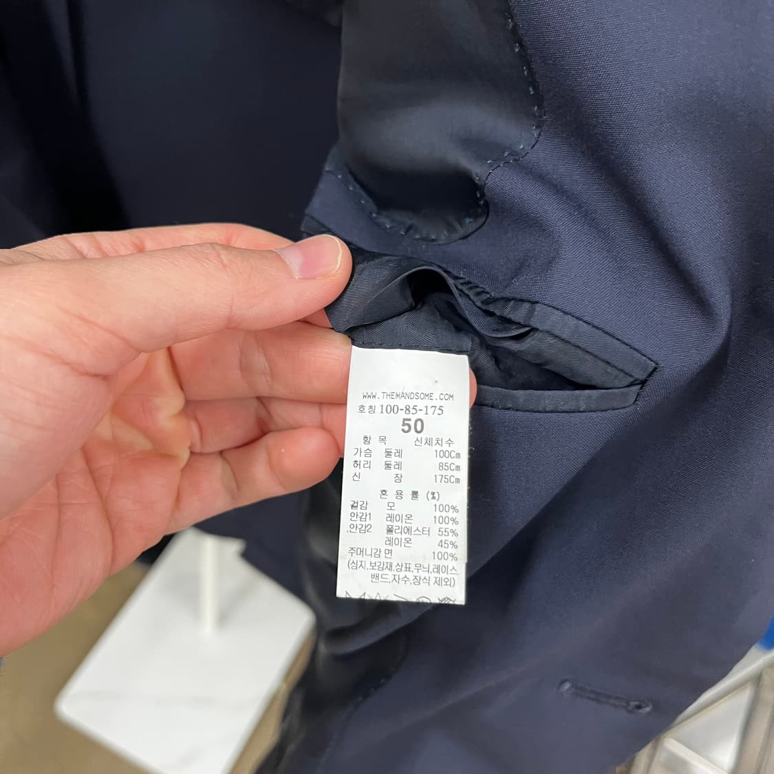 타임옴므 2023 수트셋업 50/86 상품이미지5