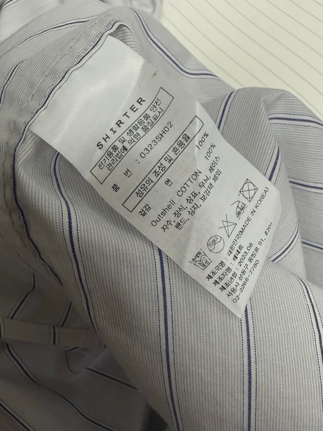 셔터 스트라이프 셔츠 L 스페셜 컬러 상품이미지6