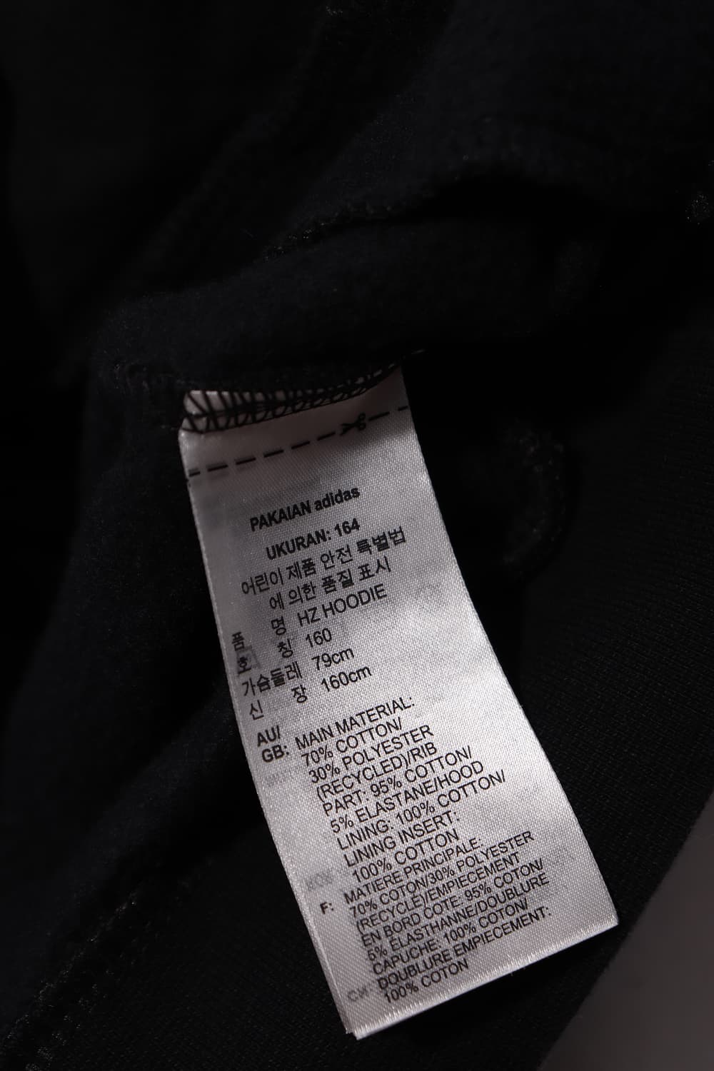 ADIDAS 아노락 후드 티셔츠 women L 상품이미지5