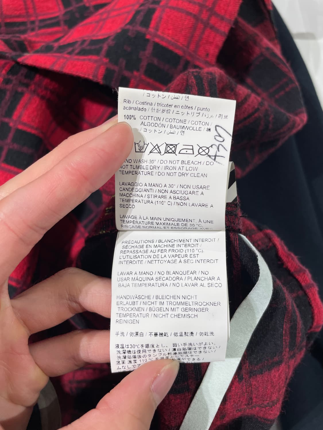 오프화이트 20S/S 레드 애로우 플란넬 체크 셔츠 상품이미지9