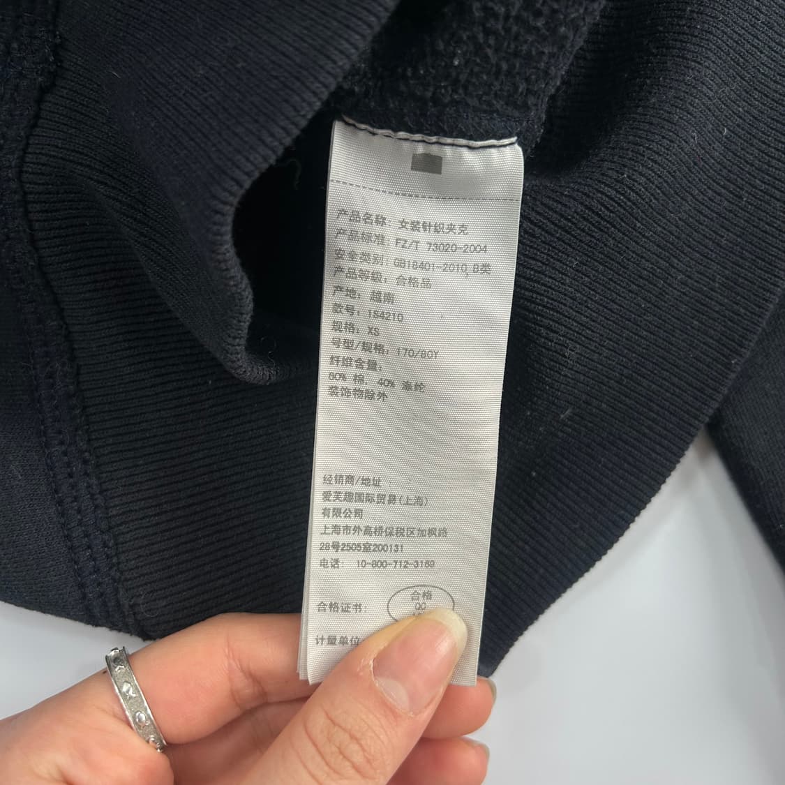 Abercrombie 아베크롬비 스펠아웃로고 네이비 후드집업  상품이미지6