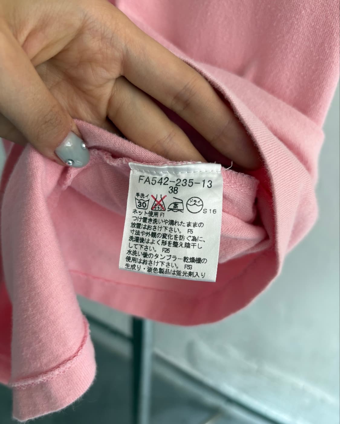 Burberry 버버리 블루라벨 핑크 기마 로고 크롭 티셔츠 상품이미지8