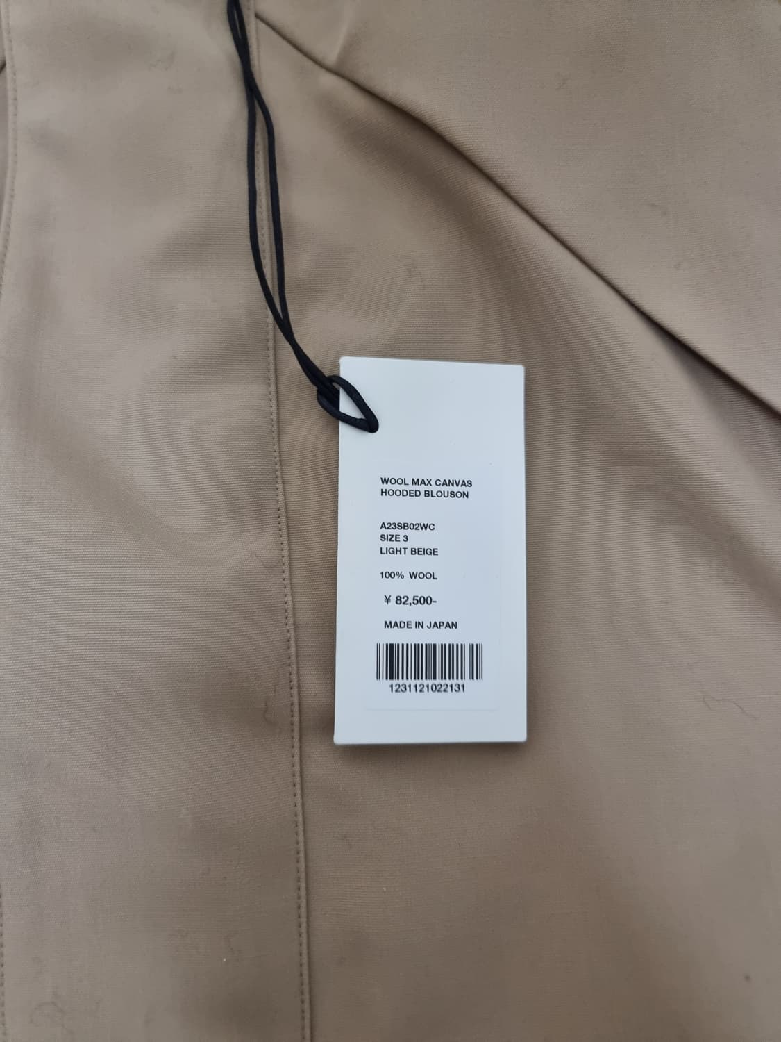 auralee 오라리 캔버스 후드 23ss 베이지 3size 상품이미지5