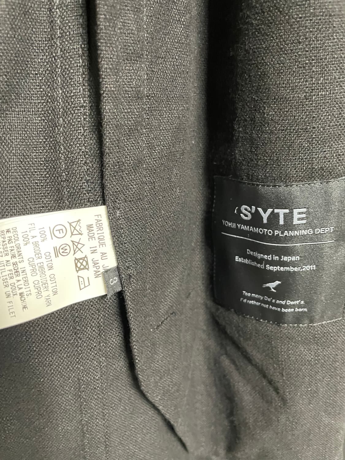 요지 야마모토 S'YTE 남성 블랙 자수 코트 팬츠 셋업 상품이미지3