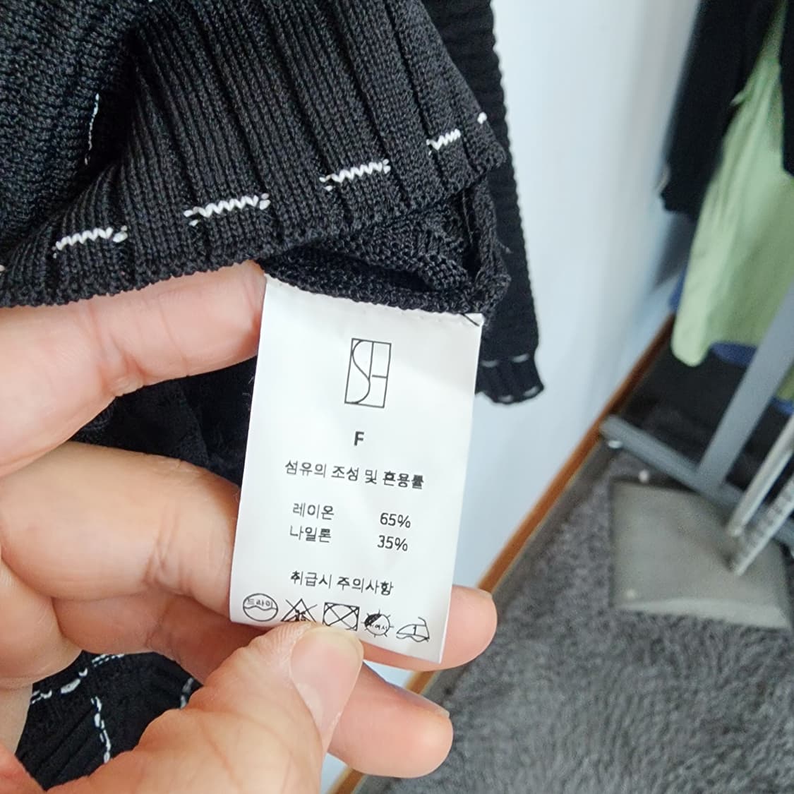 시에 블랙 스티치 니트 가디건 상품이미지5