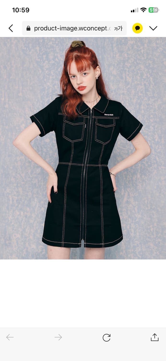 네스티팬시클럽 상품이미지1