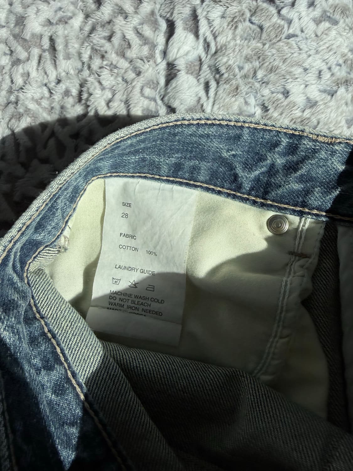 모드나인 데님 상품이미지3