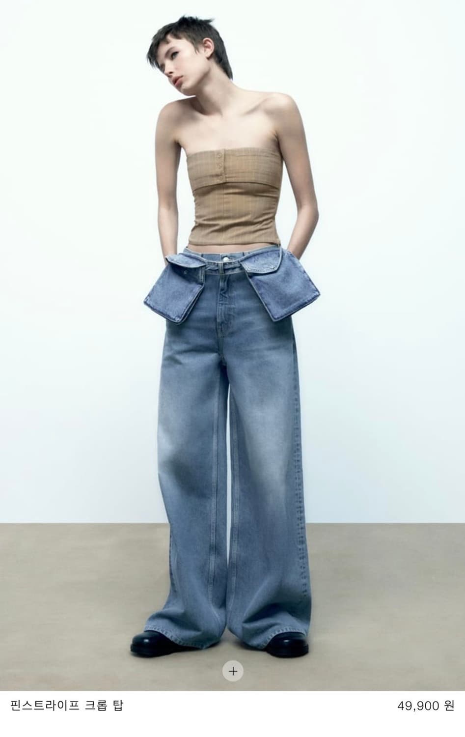 택달린 새상품 자라 핀스트라이프 크롭 탑 L 상품이미지2