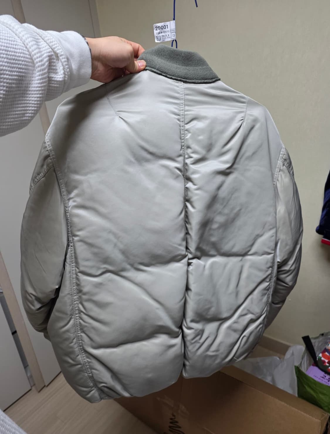 블라인드파일즈 밀플라이트 0size 상품이미지2