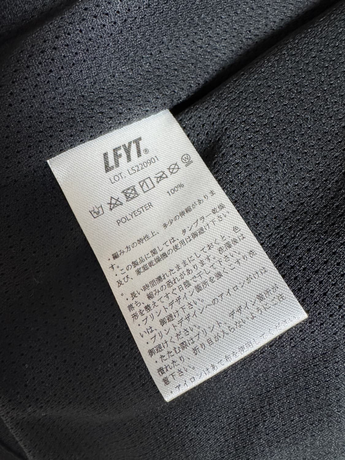 LFYT 라파예트 x KRINK 리플렉티브 드리핑 베스트 XL 상품이미지8