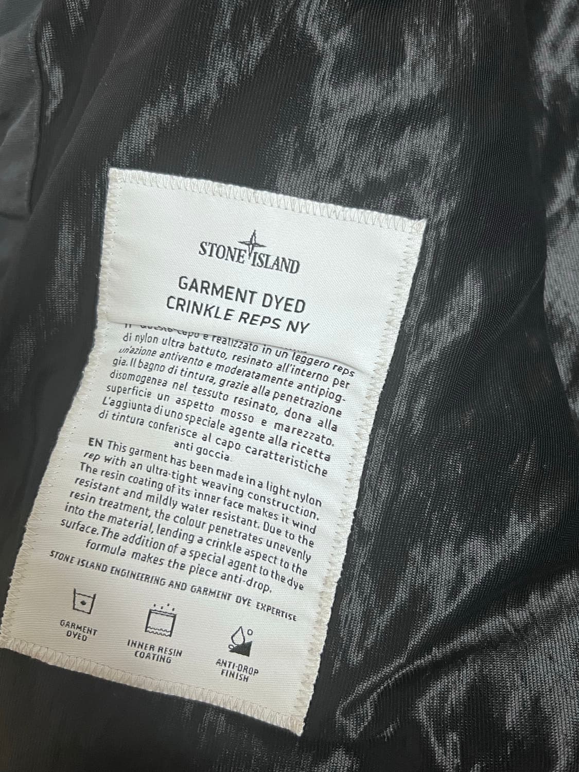 스톤아일랜드 25SS 크링클랩스 바람막이 L 상품이미지7