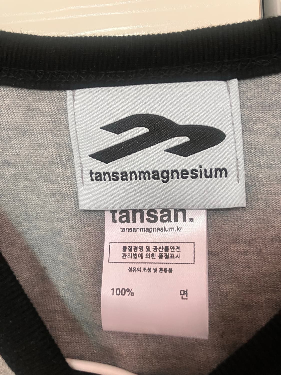 탄산마그네슘 스타 반팔티 그레이 상품이미지5