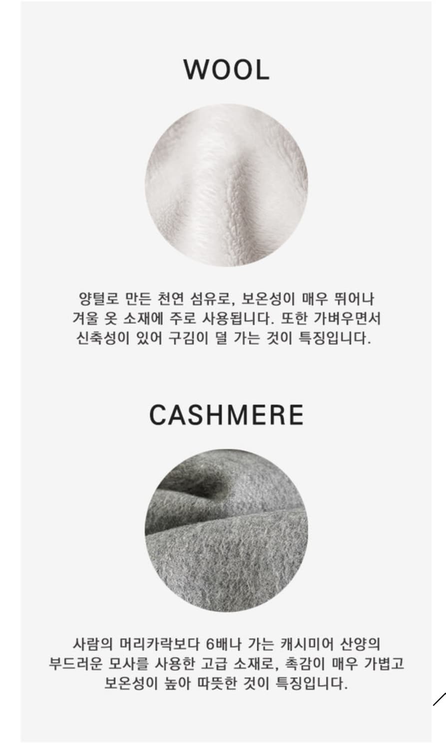 PINBLACK Lambskin Shoulder Jacket 상품이미지5