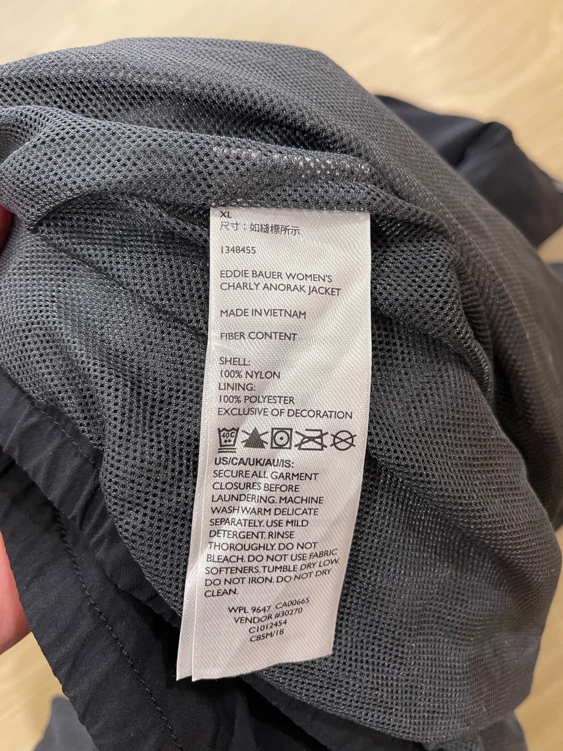 에디 바우어 여성용 아노락 바람막이 블랙 XL 사이즈 상품이미지5