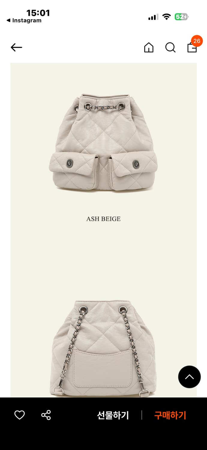 파퓸드로브 삭까멜 백팩 에쉬베이지 상품이미지3