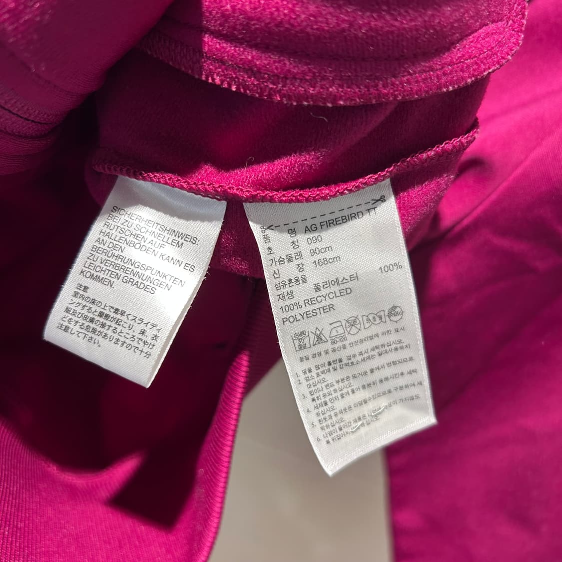 Adidas Firebird Jersey(Purple) 상품이미지10