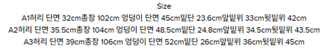 아더에러 Verif small logo sweatpants 그린a2 상품이미지6