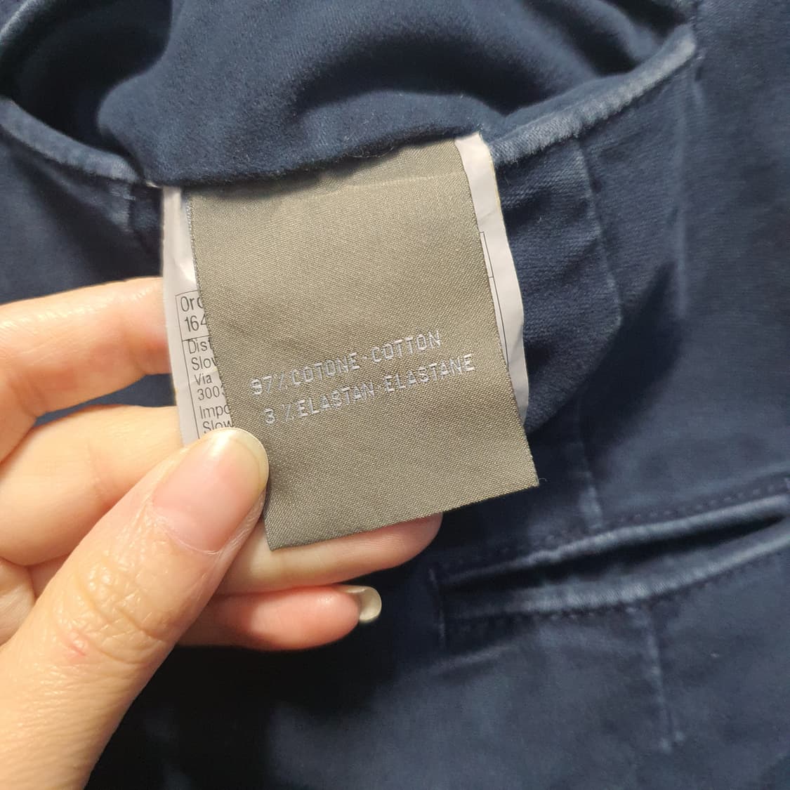 인코텍스 남성 슬림핏 슬랙스  상품이미지6