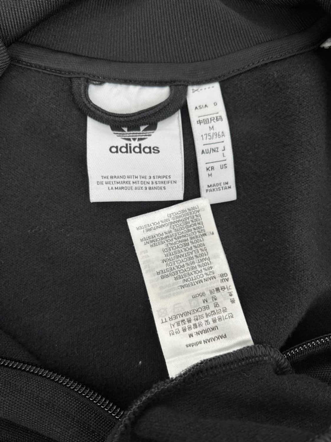 아디다스 베켄바우어 져지/#3500 상품이미지6