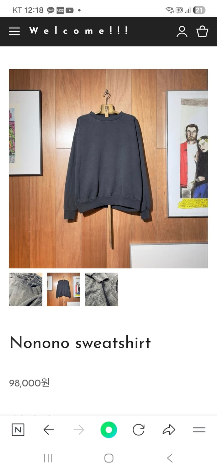 도넛리벤지 스웻셔츠 3size 새상품 상품이미지1