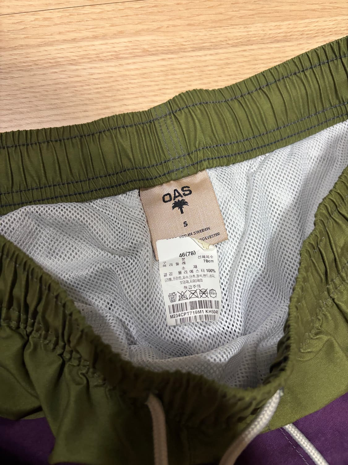 OAS 오에이에스 스윔팬츠 상품이미지2