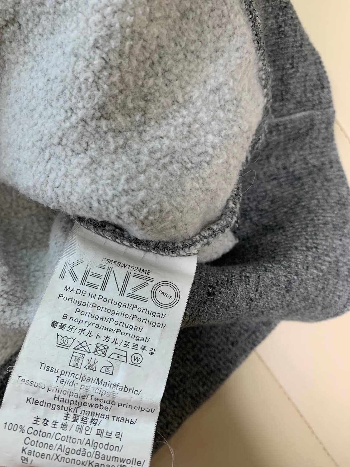 겐조 타이거 맨투맨입니다 상품이미지4