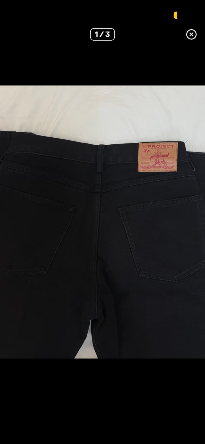 와이프로젝트 더블판넬진 상품이미지4