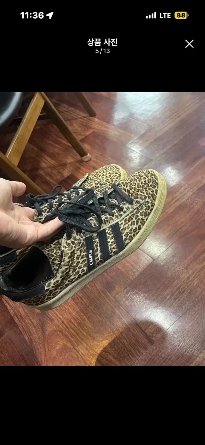 아디다스 x 엔드 x 네이버후드 캠퍼스 레오파드 블랙 295 상품이미지4