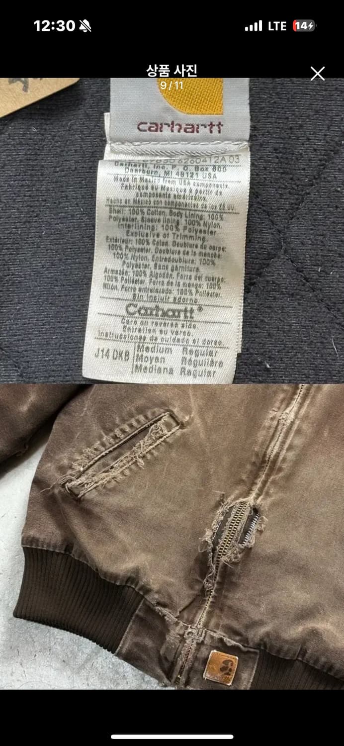 [M] 00's OG 칼하트 J14 산타페 자켓 칼하트 DKB 디트로이트 상품이미지8