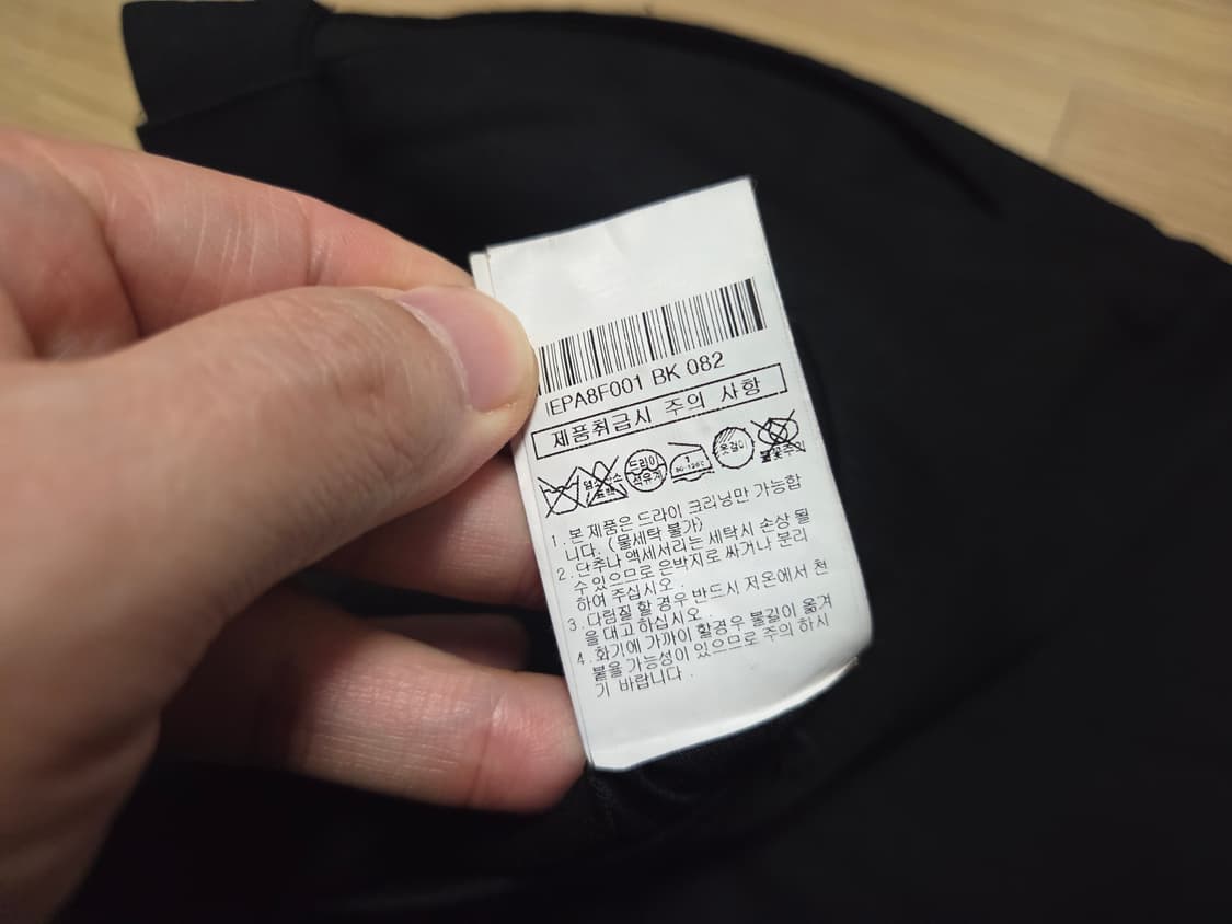 일꼬르소 히든 밴딩 슬랙스 팬츠 상품이미지6