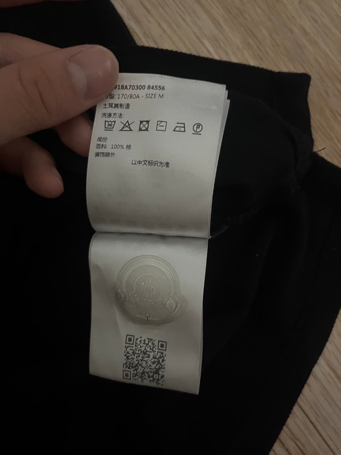 몽클레어 카라티 반팔 상품이미지8