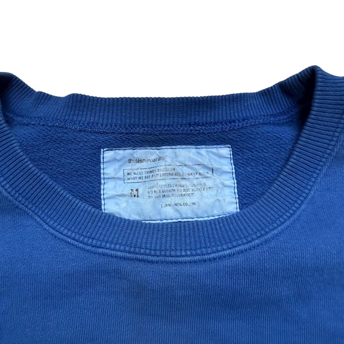 디스이즈네버댓 맨투맨 상품이미지2