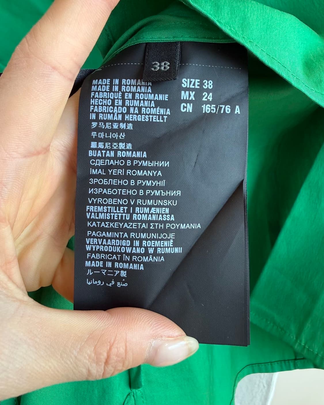 프라다 그린 프릴 하프 블라우스  상품이미지9