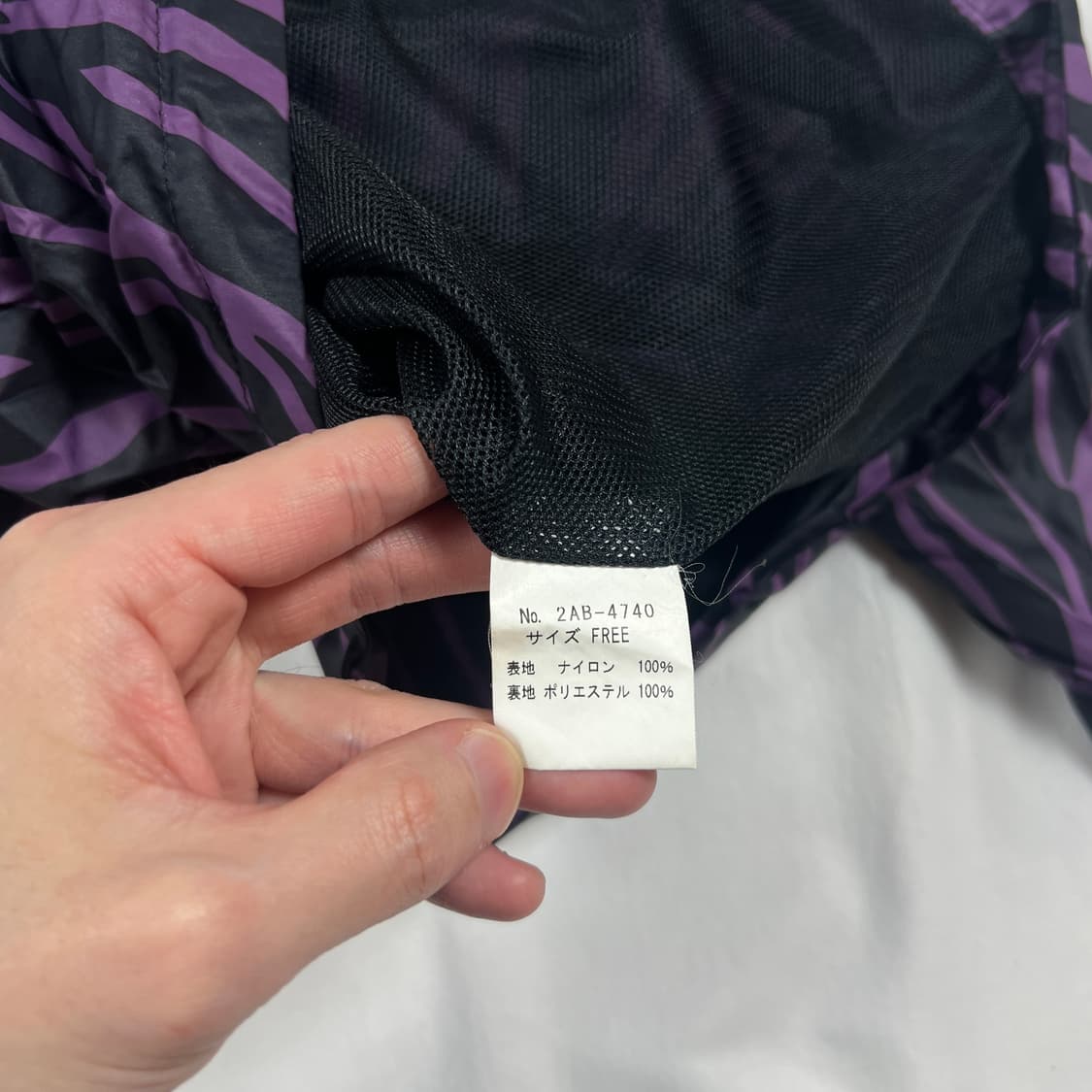 히스테릭글래머 로고 애니멀 나일론 바람막이 상품이미지9