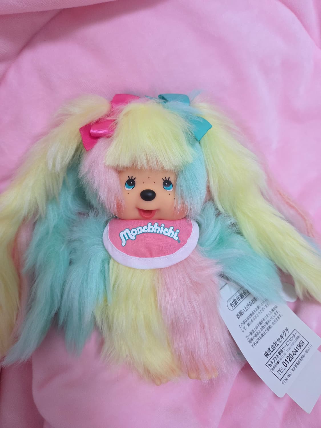 하라주쿠 몬치치 상품이미지1