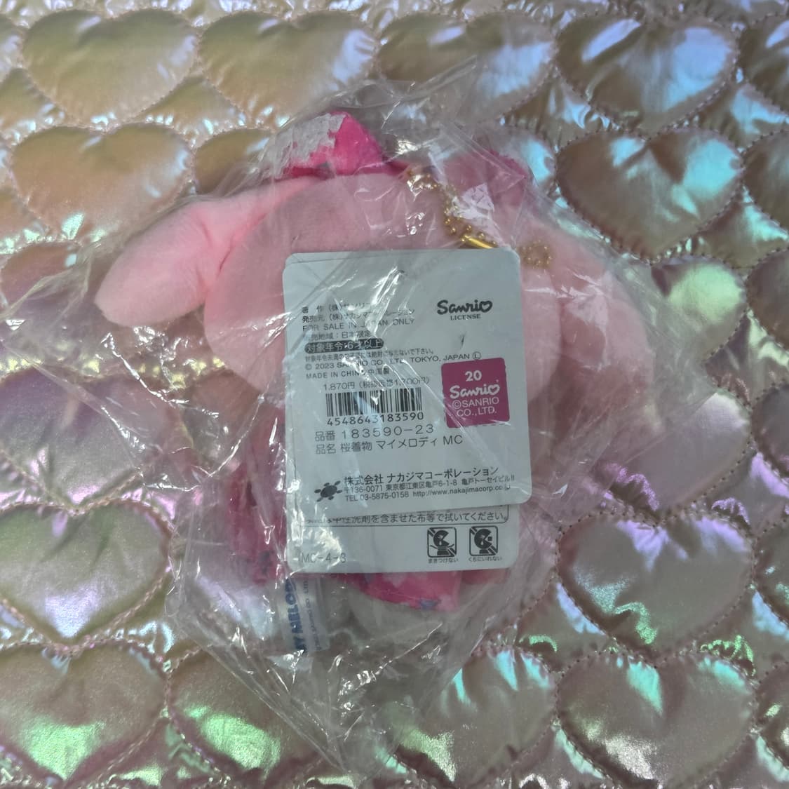 마이멜로디 기모노 핑크 인형 키링 상품이미지2