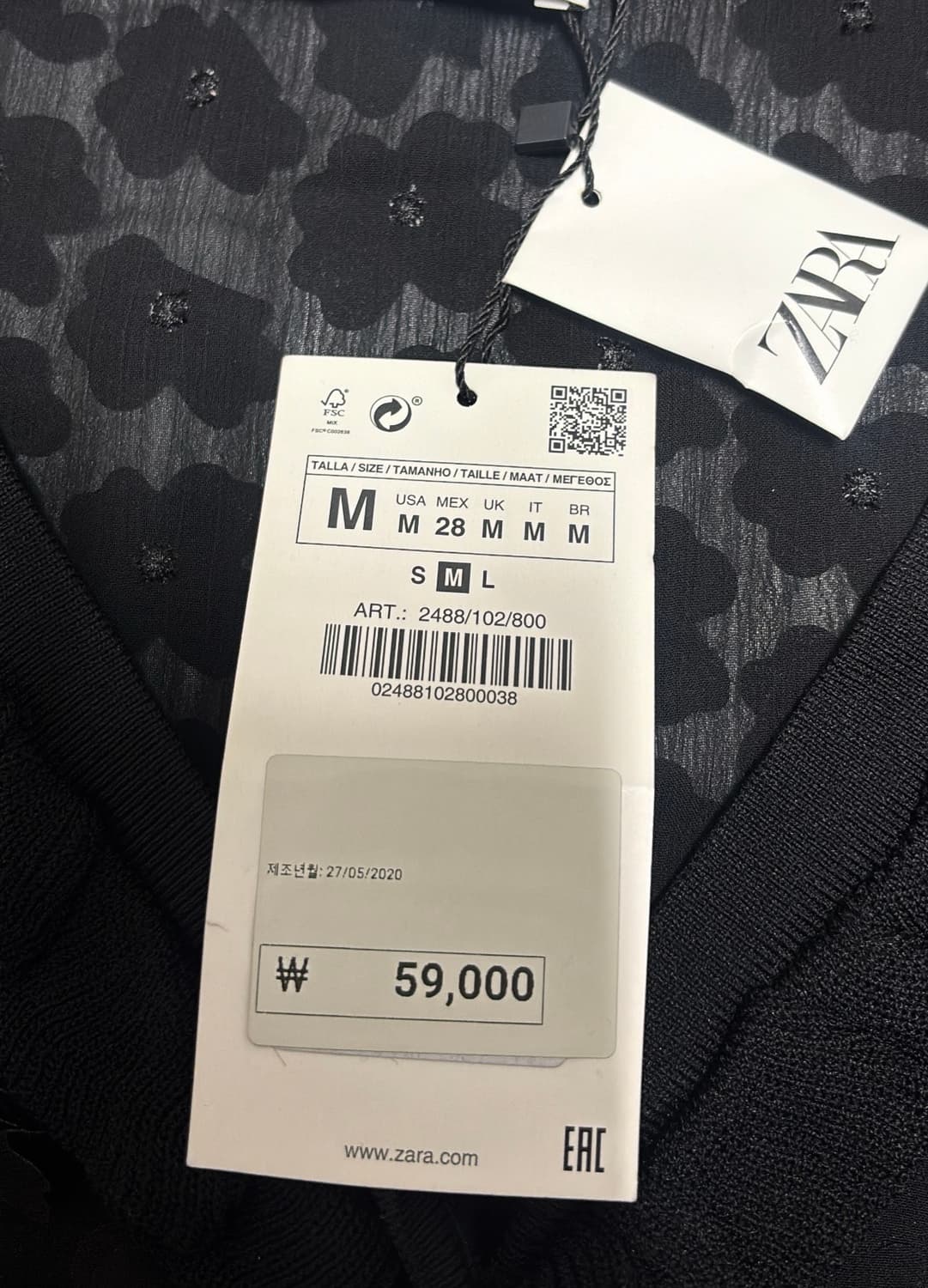 (새 상품) 자라 블랙 플라워 가디건 M 상품이미지6