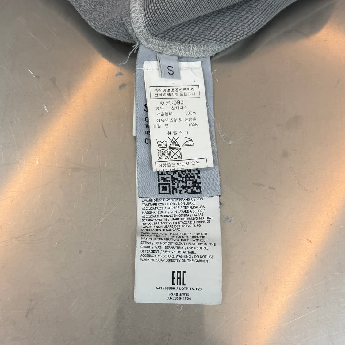 [리오브전포점] 스톤아일랜드 맨투맨 그레이 S 상품이미지5