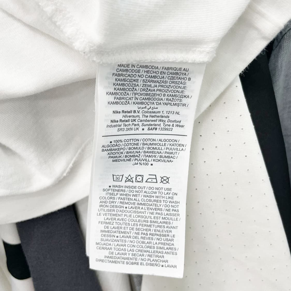 나이키 에어맥스 면반팔티셔츠 M 진스센스 상품이미지5
