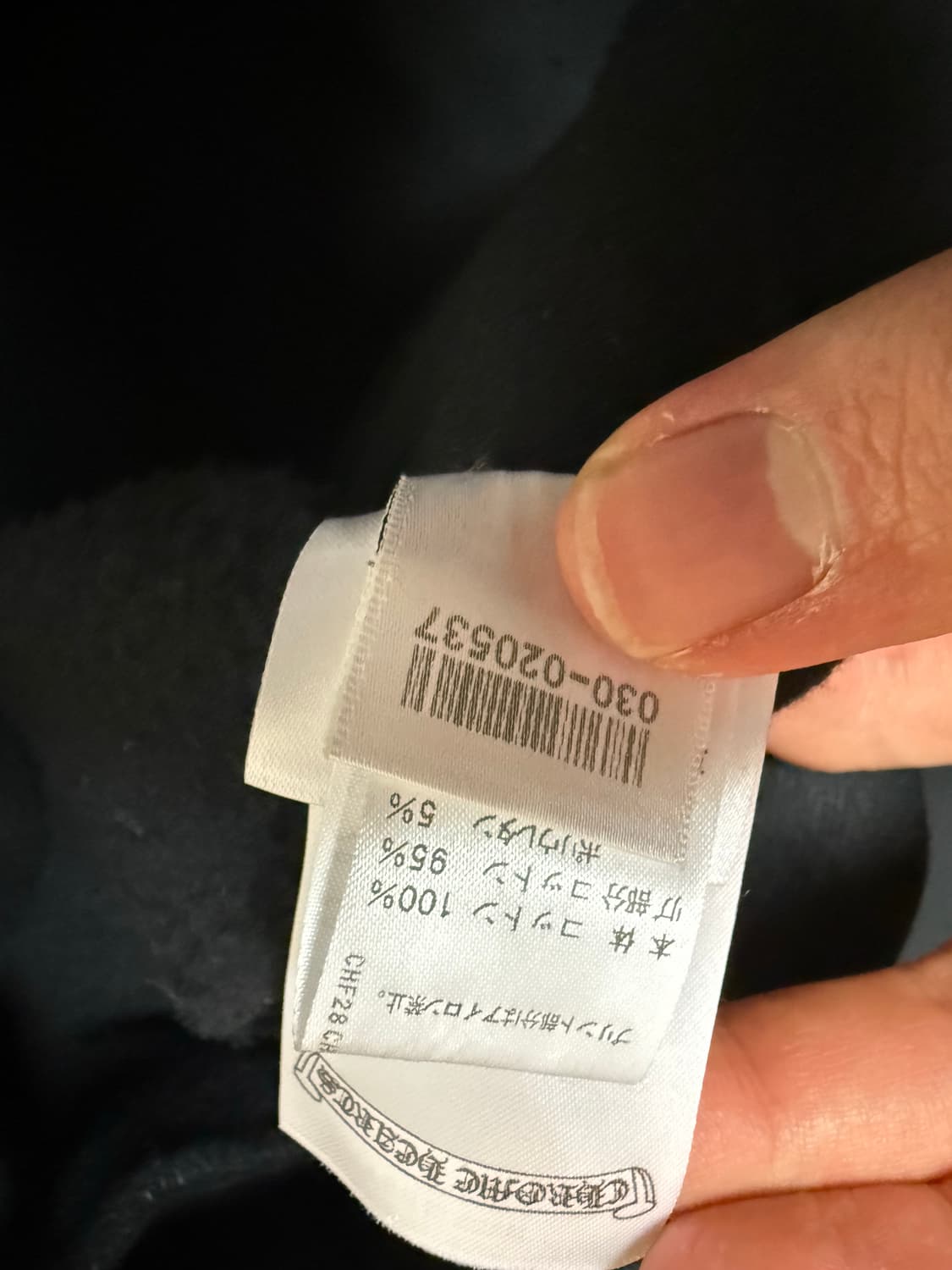 크롬하츠 홀스슈 후드티 XL 상품이미지3