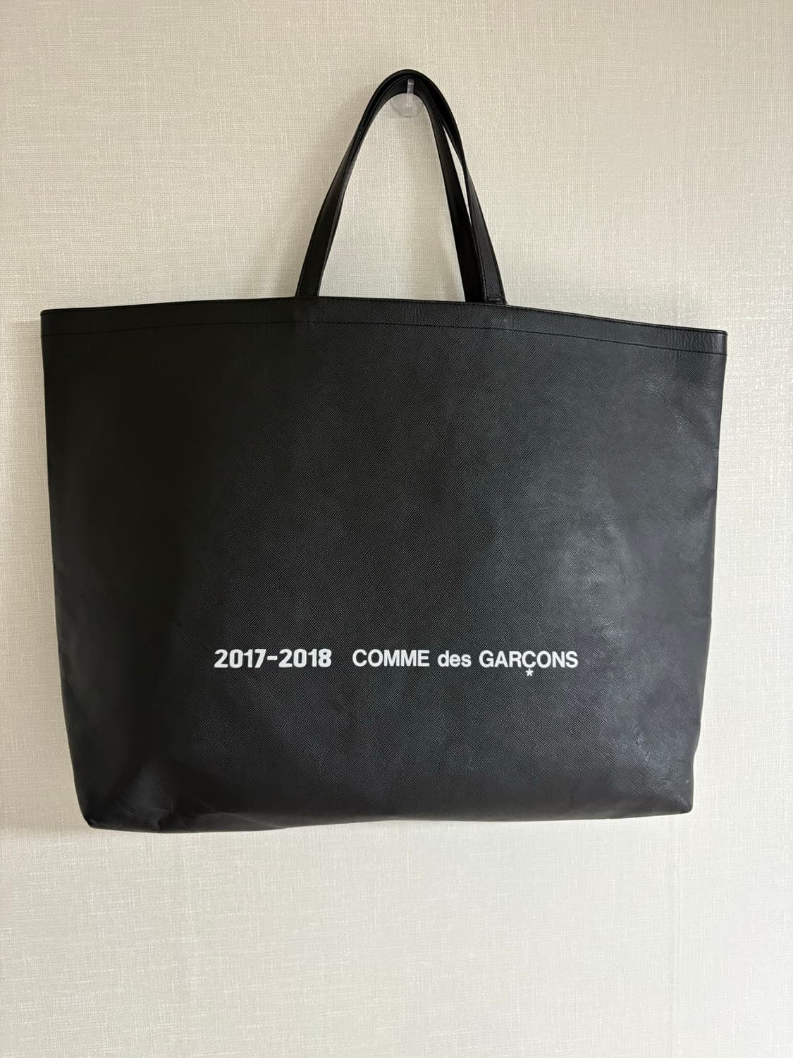 [OS] 꼼데가르송 2017-2018 로고 토트백 상품이미지1