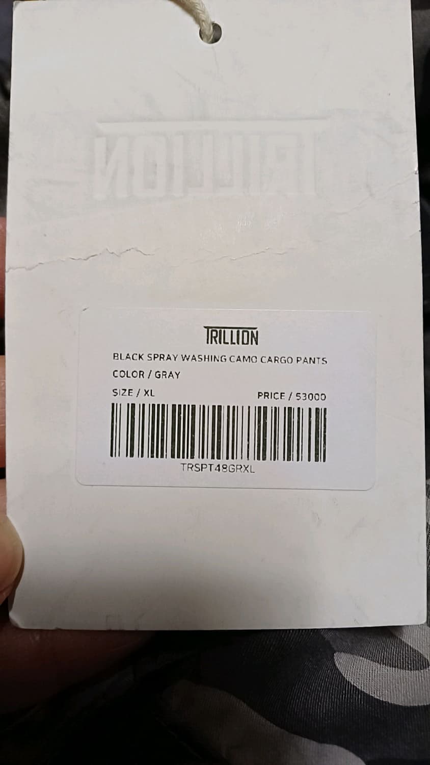 트릴리온 와이드얇은카고팬츠 33인치 기장109 상품이미지3