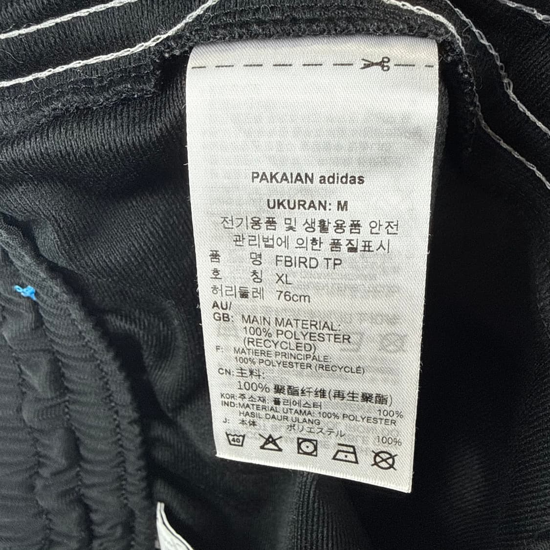 (XL) 아디다스 파이어버드 트랙 팬츠 블랙 상품이미지6