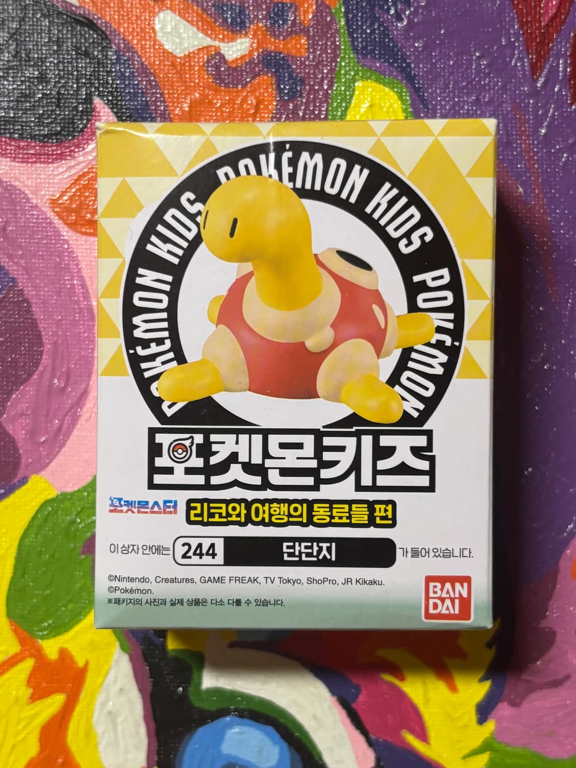 미개봉) 포켓몬스터 단단지 포켓몬 피규어 인테리어 소품 꾸미기용 포장용 상품이미지1