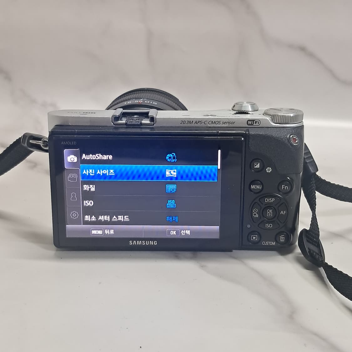 셀카가능) 삼성 미러리스 카메라 NX300M /18-55mm 렌즈 상품이미지8